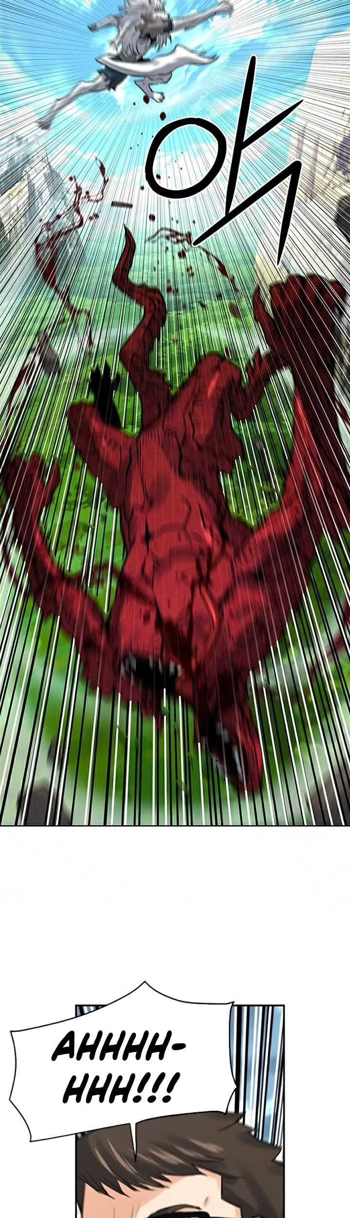 Seoul Station Druid Chapter 39 - halaman 83