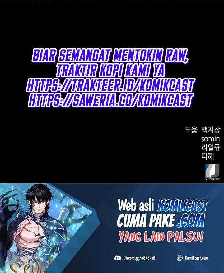 Seoul Station Druid Chapter 39 - halaman 86