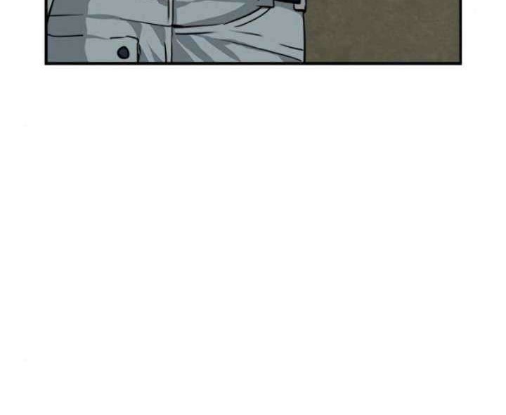 Seoul Station Druid Chapter 4 - halaman 72
