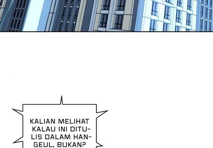 Seoul Station Druid Chapter 40 - halaman 12