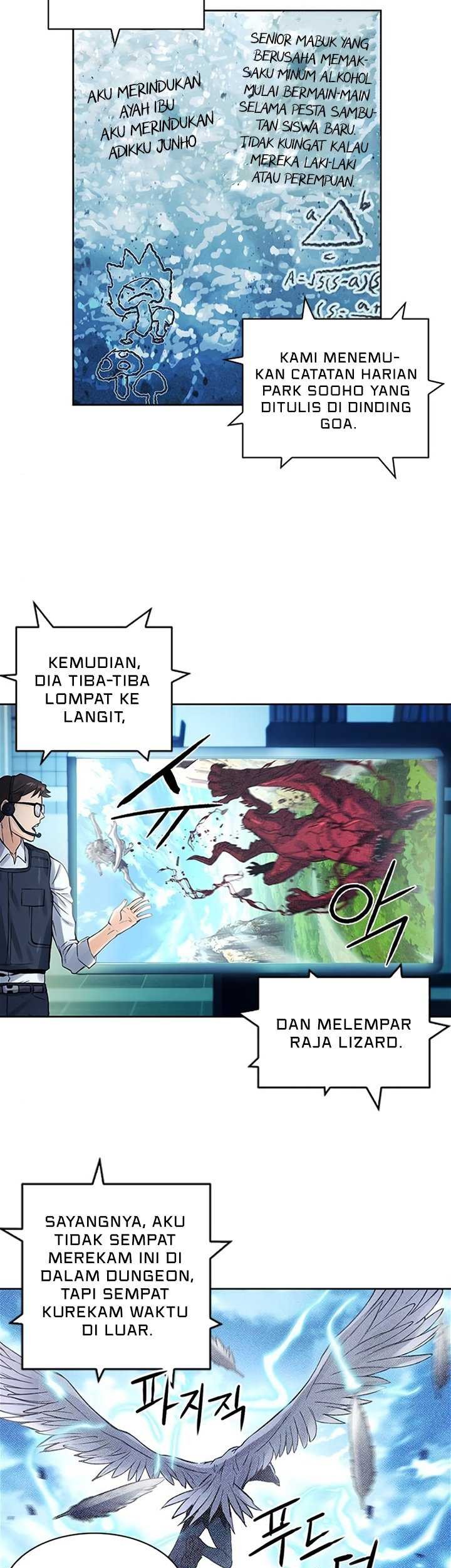 Seoul Station Druid Chapter 40 - halaman 13