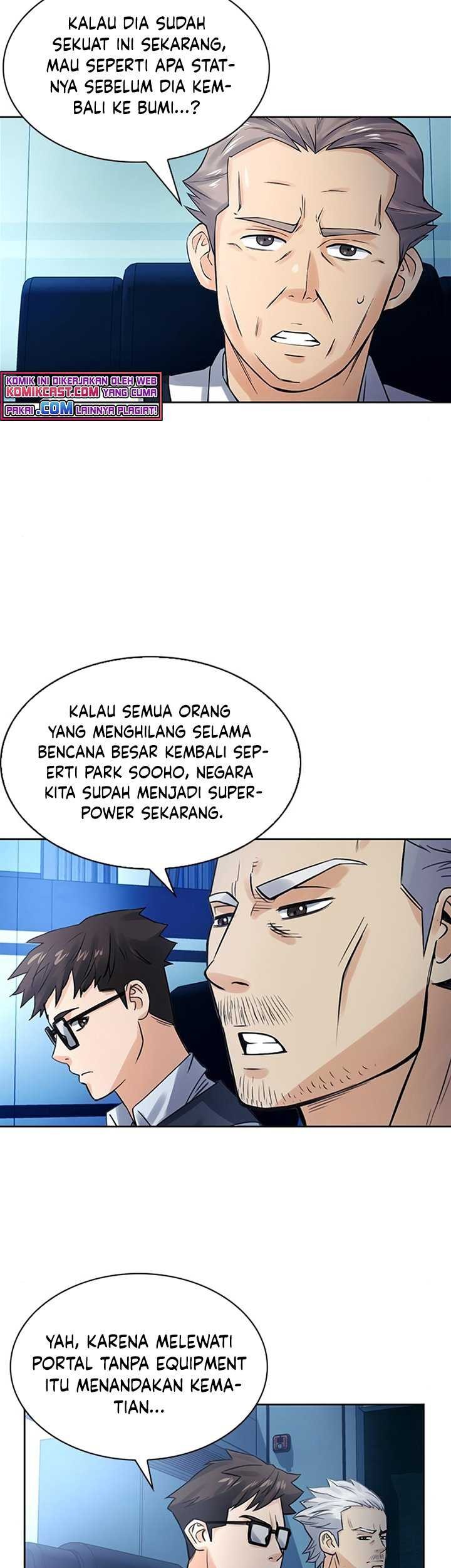 Seoul Station Druid Chapter 40 - halaman 21
