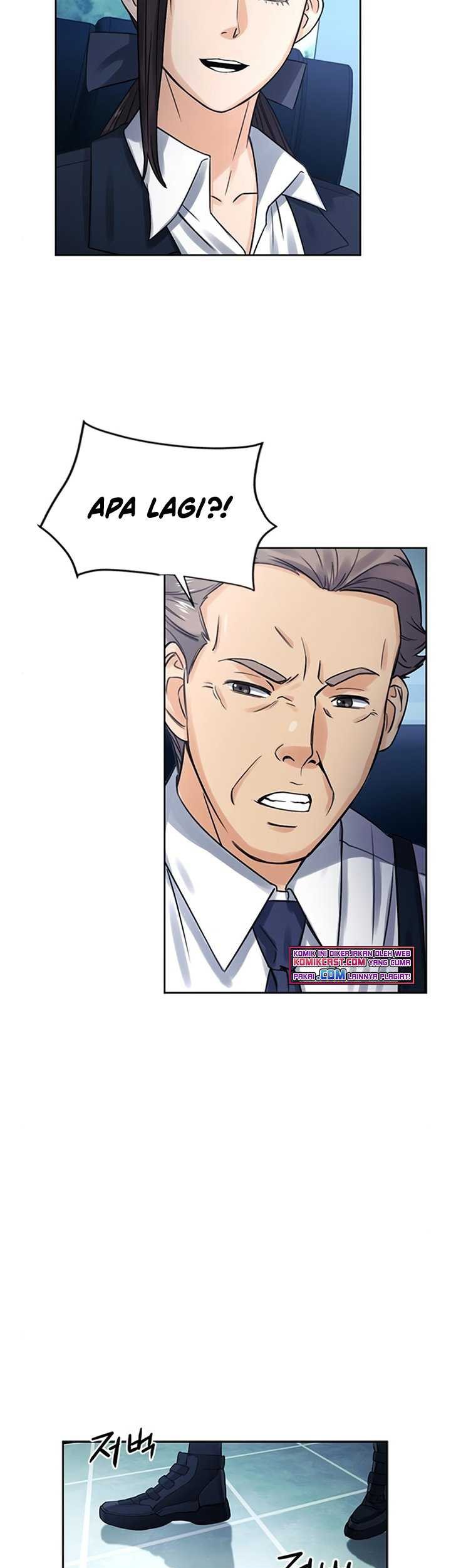 Seoul Station Druid Chapter 40 - halaman 31