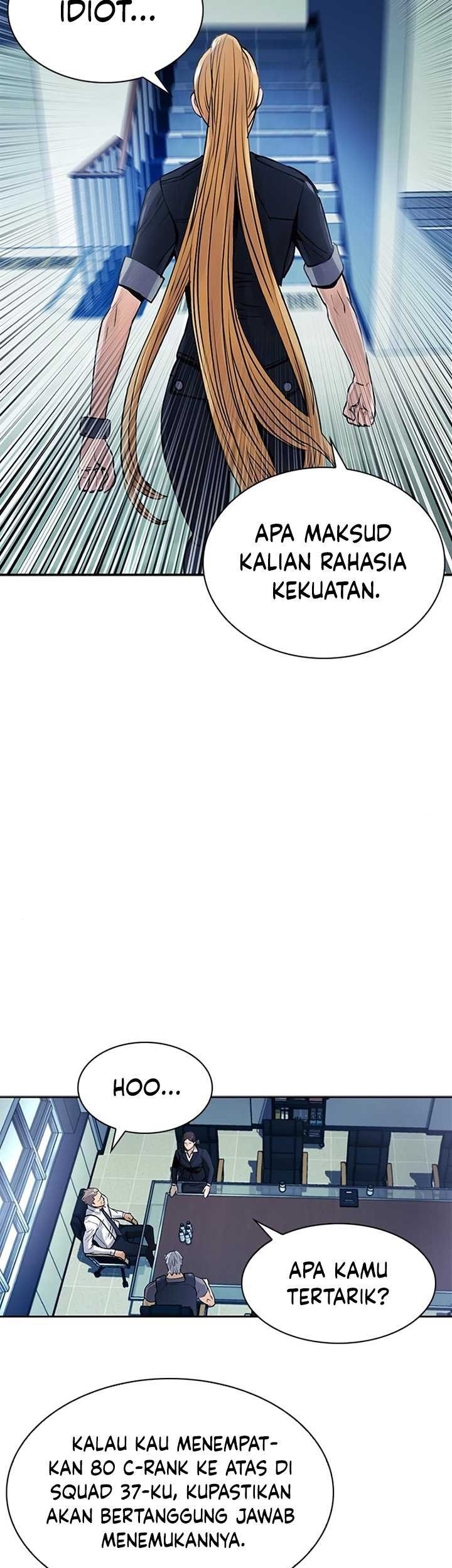 Seoul Station Druid Chapter 40 - halaman 33