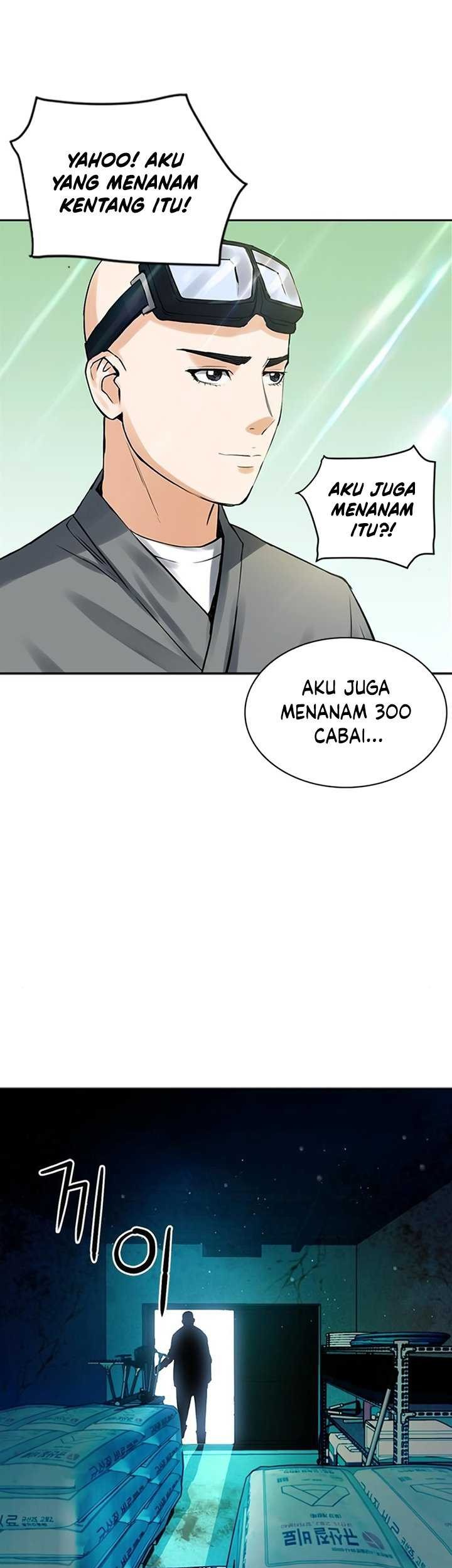 Seoul Station Druid Chapter 40 - halaman 42