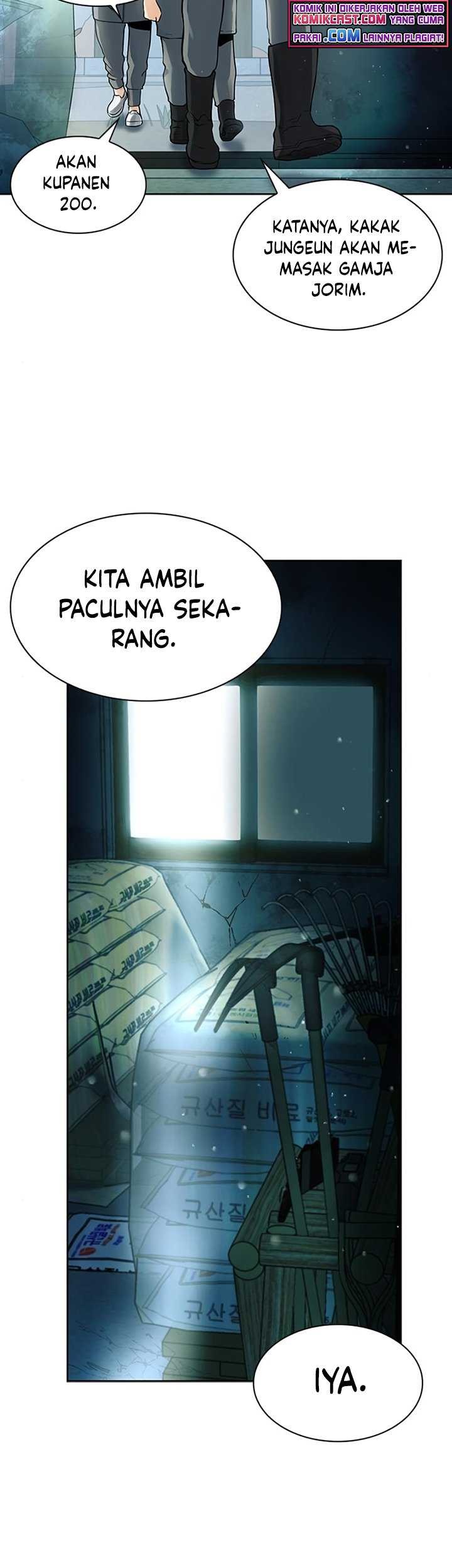 Seoul Station Druid Chapter 40 - halaman 44