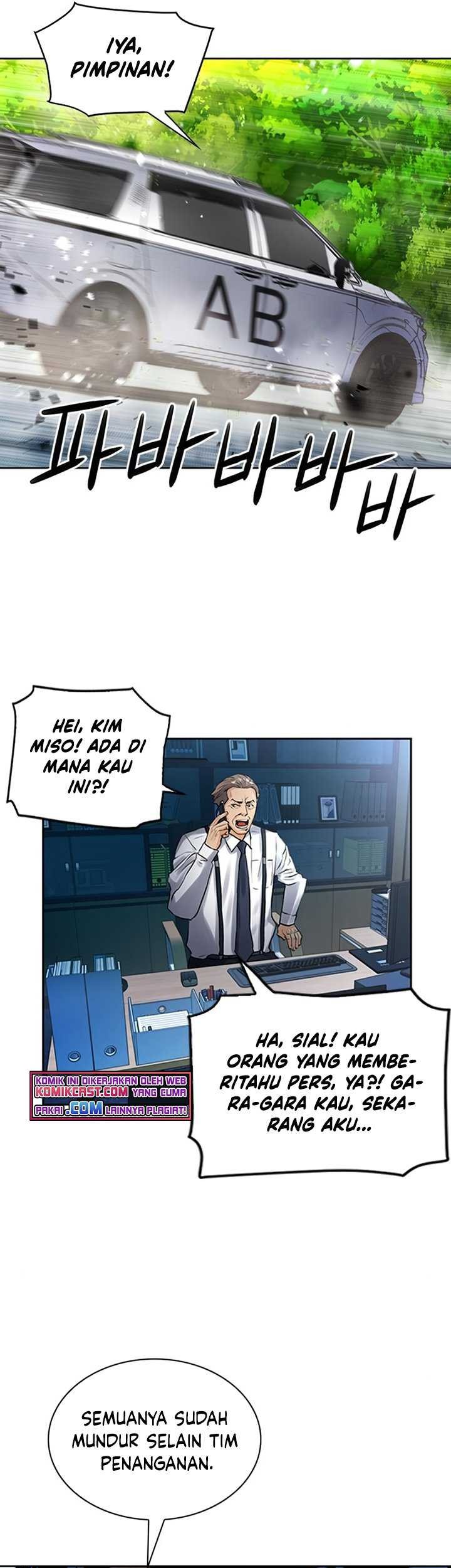 Seoul Station Druid Chapter 40 - halaman 9