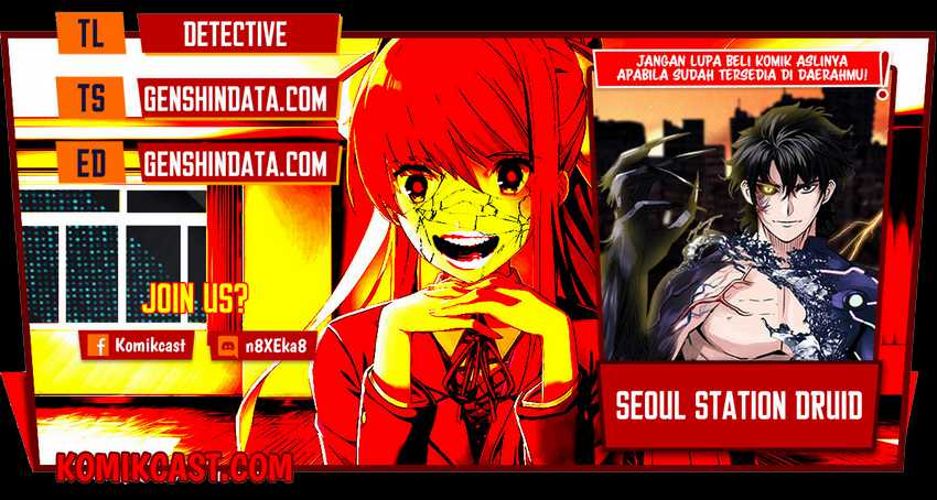 Seoul Station Druid Chapter 41 - halaman 1