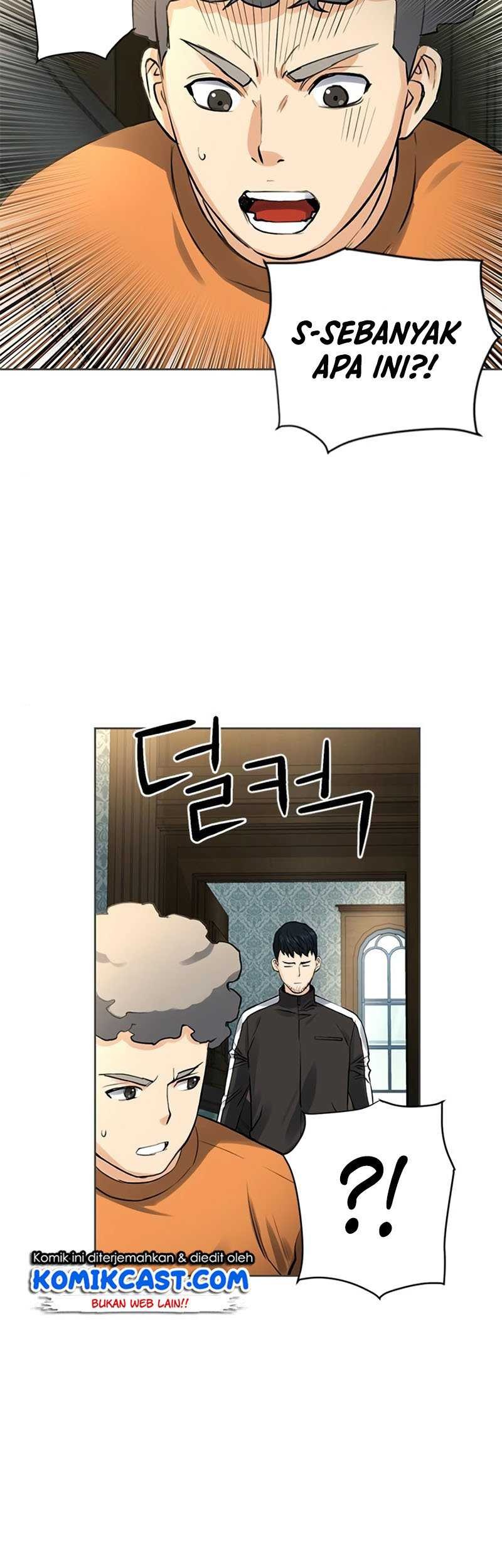 Seoul Station Druid Chapter 41 - halaman 18