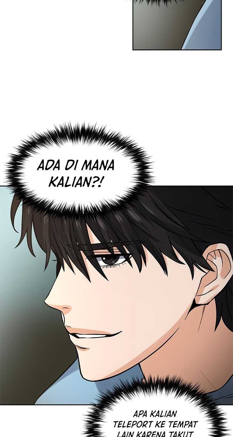 Seoul Station Druid Chapter 41 - halaman 33