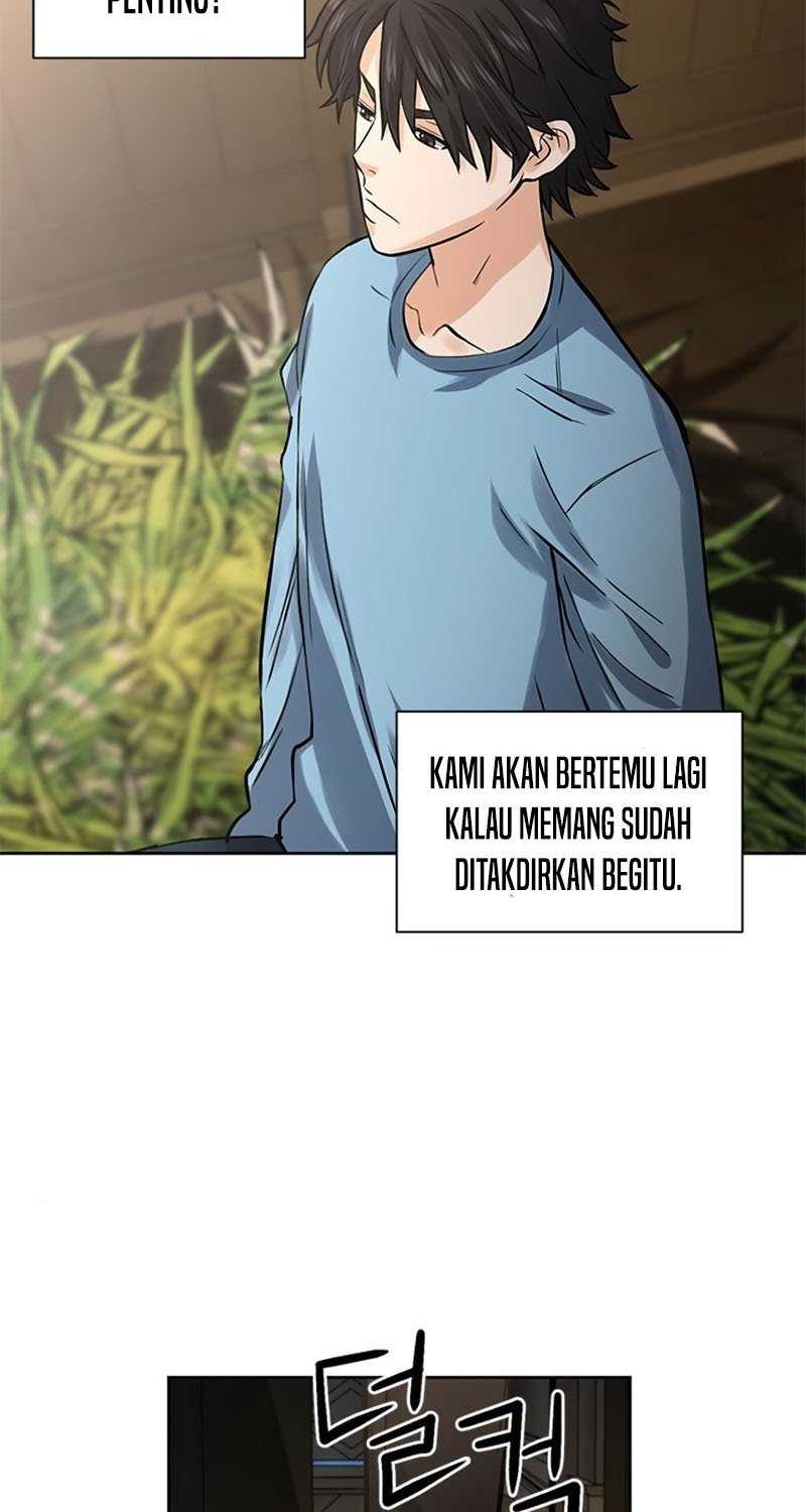 Seoul Station Druid Chapter 41 - halaman 35