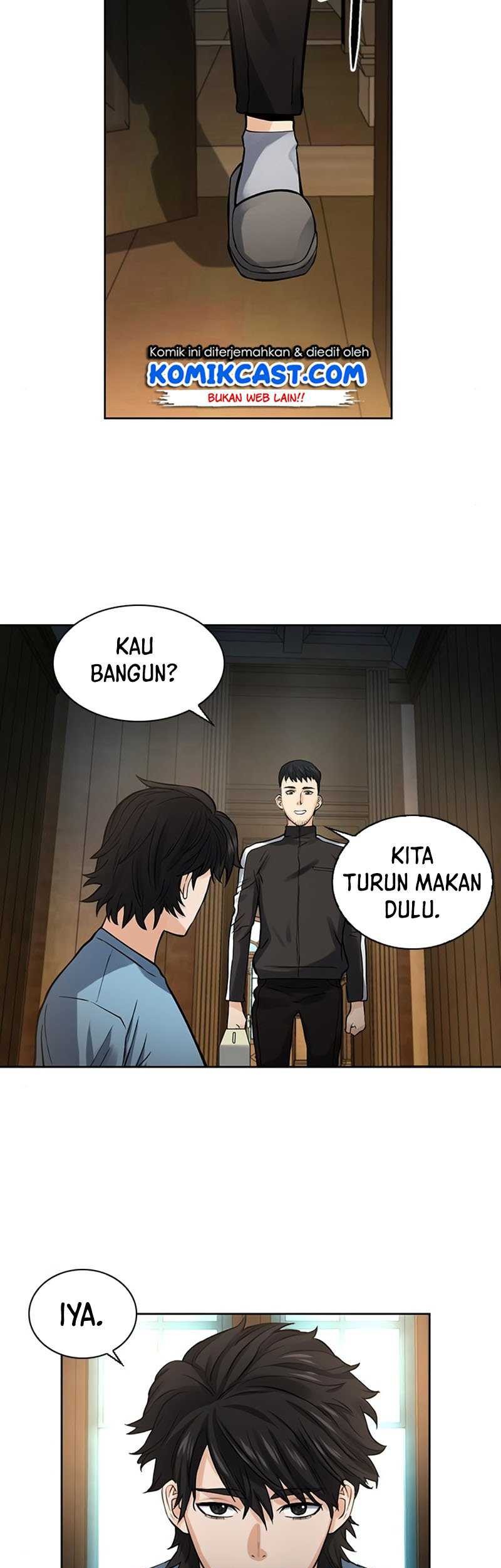 Seoul Station Druid Chapter 41 - halaman 36