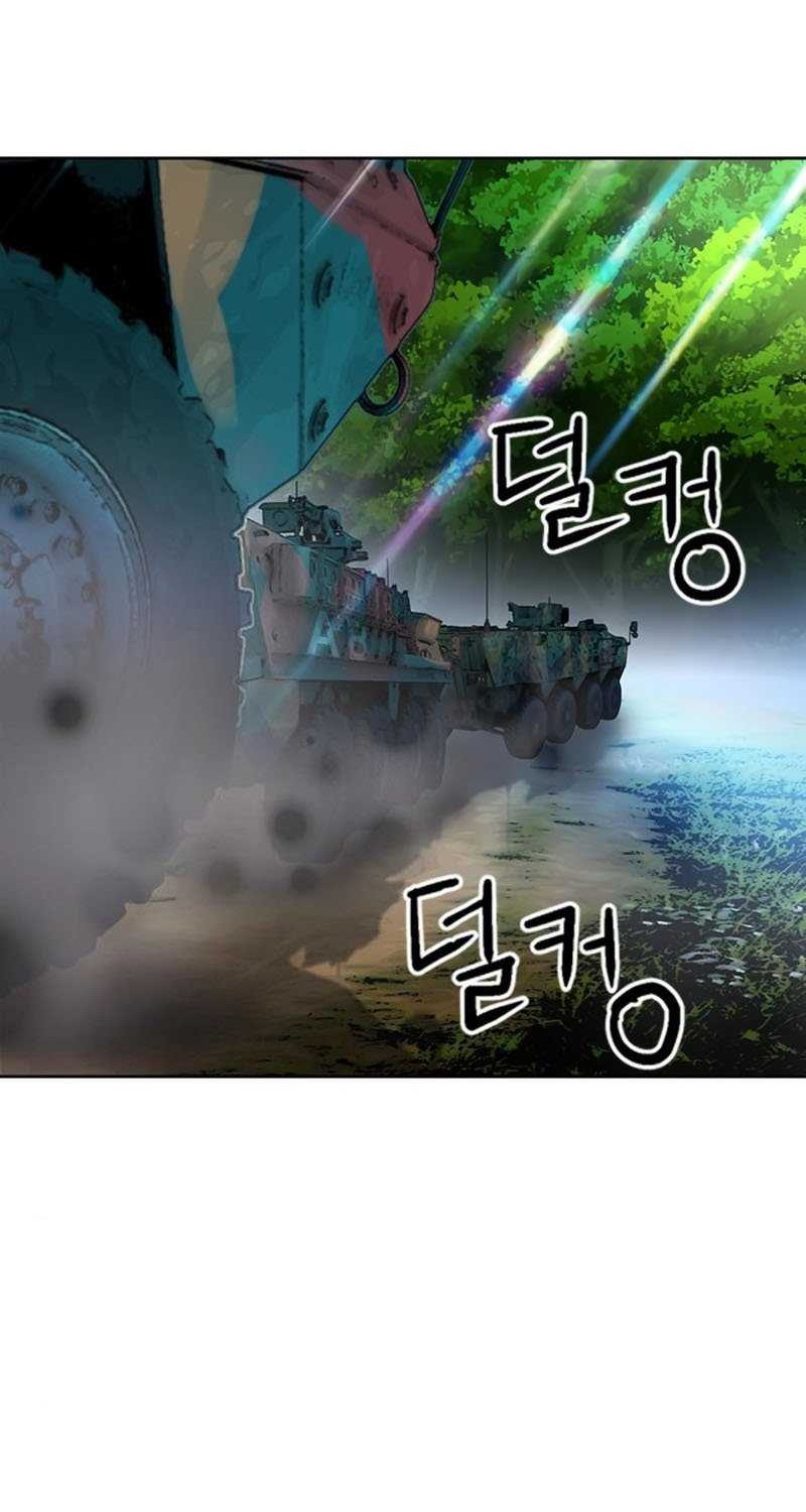 Seoul Station Druid Chapter 41 - halaman 61