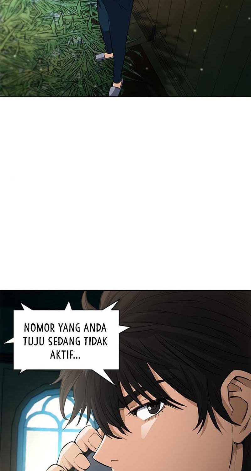 Seoul Station Druid Chapter 41 - halaman 63