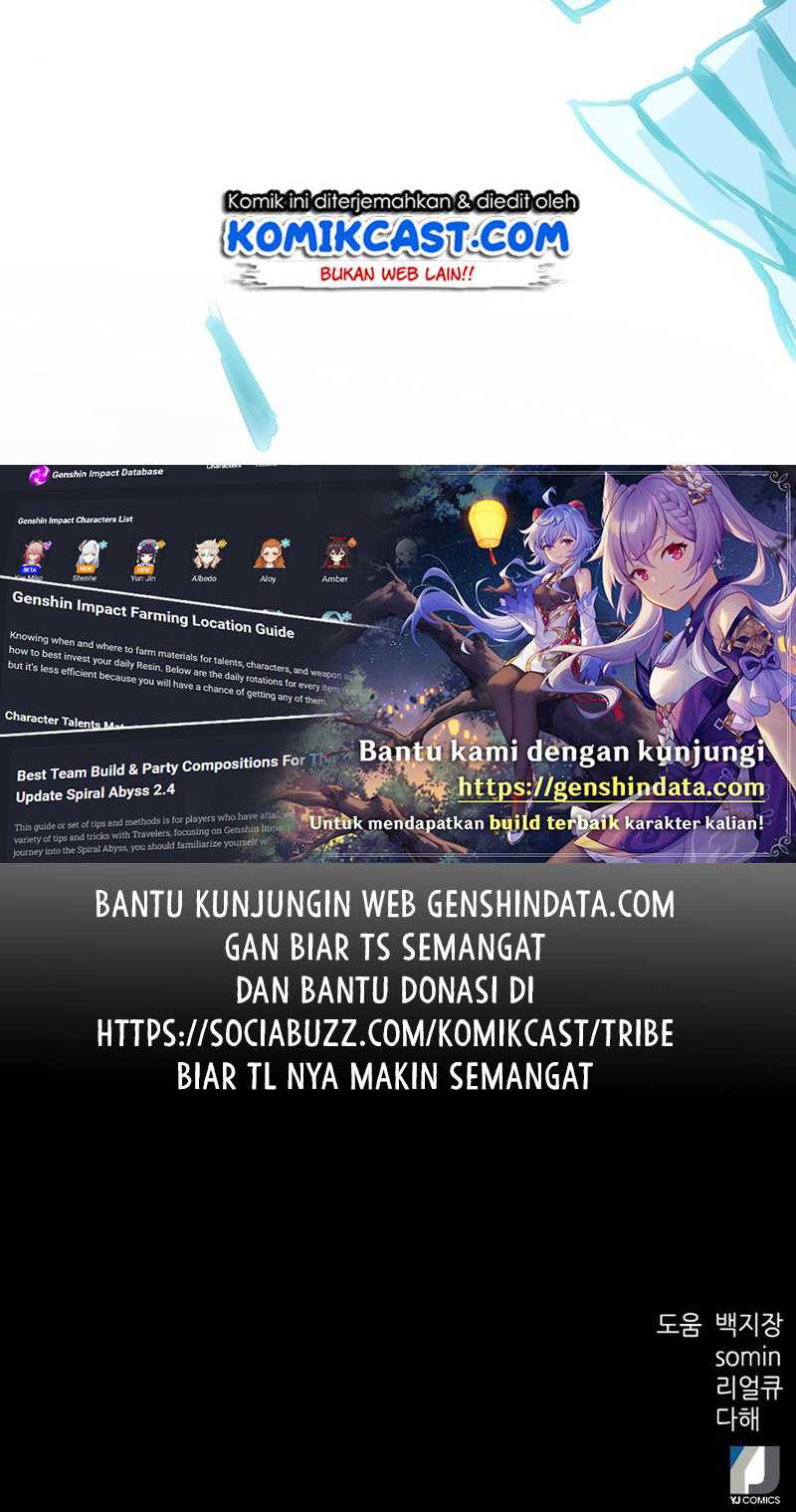 Seoul Station Druid Chapter 41 - halaman 70