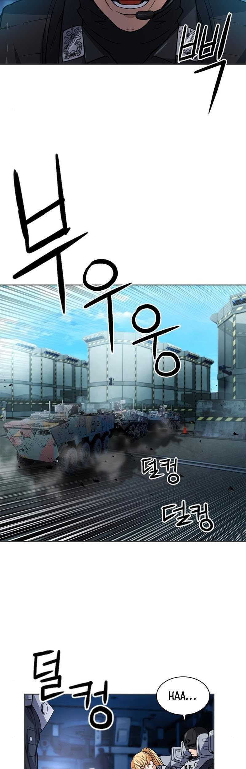 Seoul Station Druid Chapter 41 - halaman 8