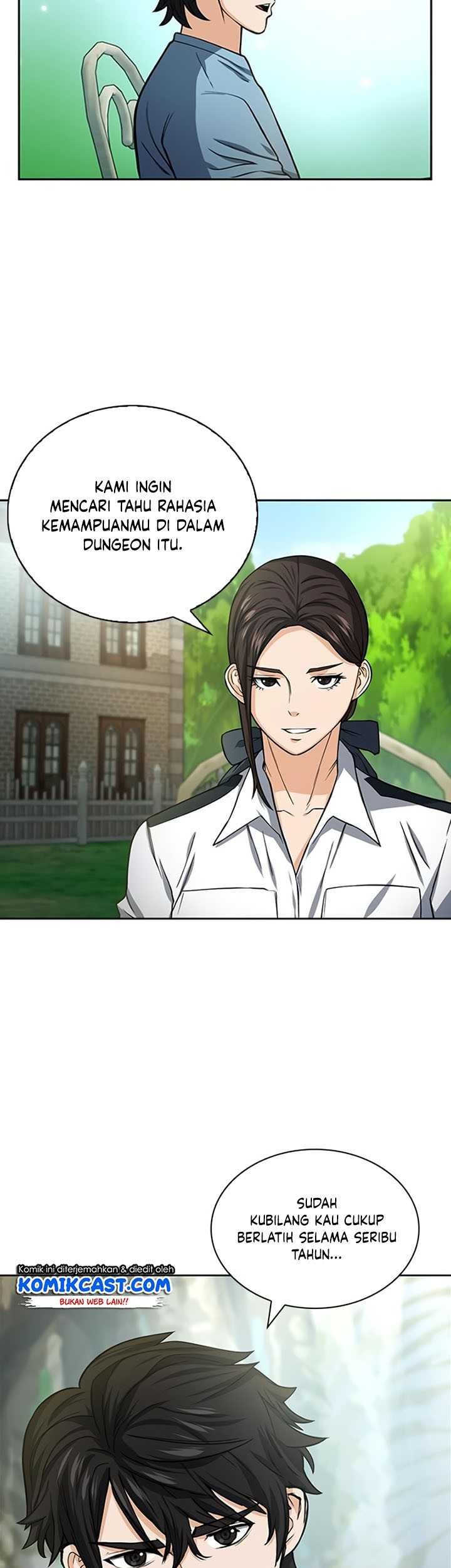 Seoul Station Druid Chapter 42 - halaman 12