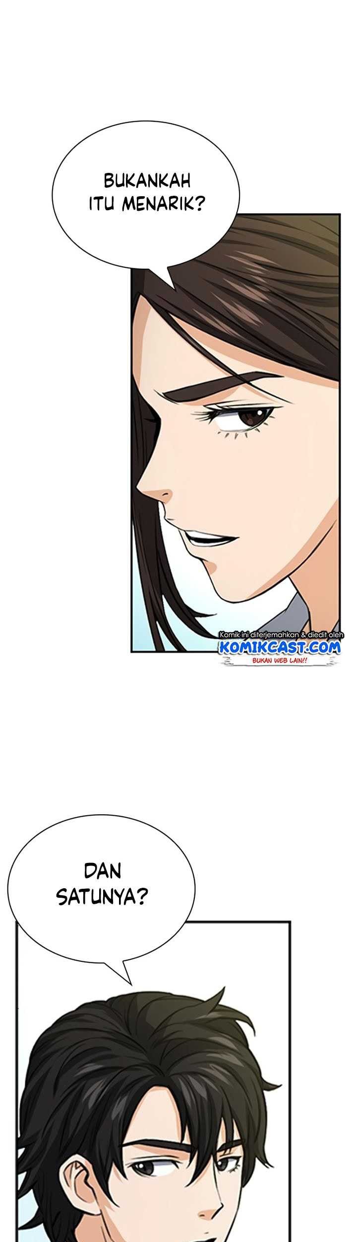 Seoul Station Druid Chapter 42 - halaman 24