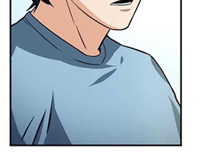 Seoul Station Druid Chapter 42 - halaman 25