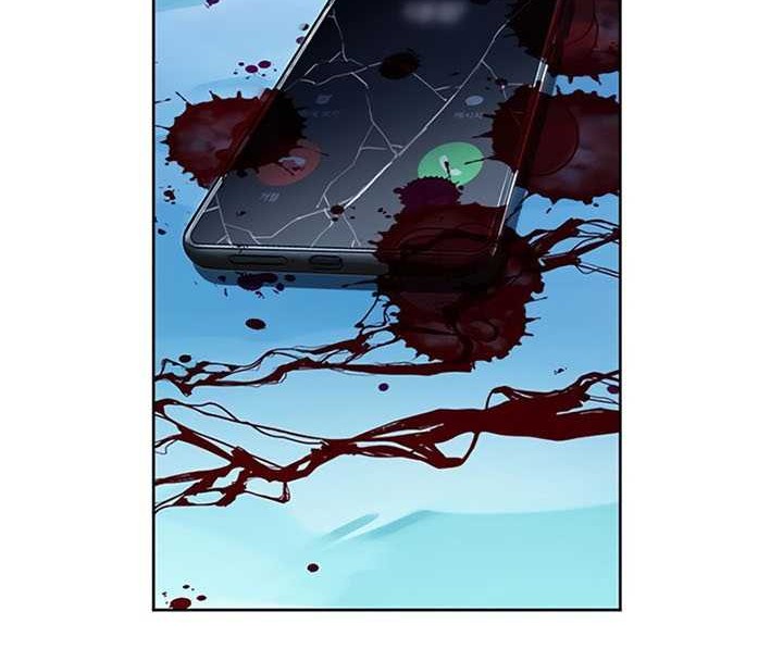 Seoul Station Druid Chapter 42 - halaman 3