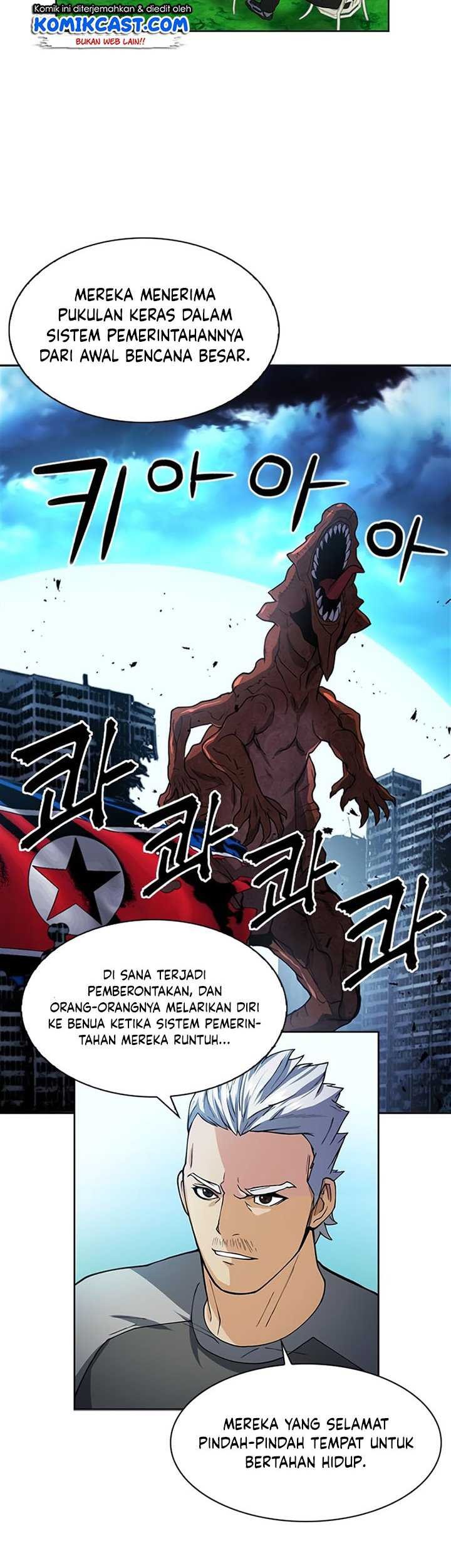 Seoul Station Druid Chapter 42 - halaman 34