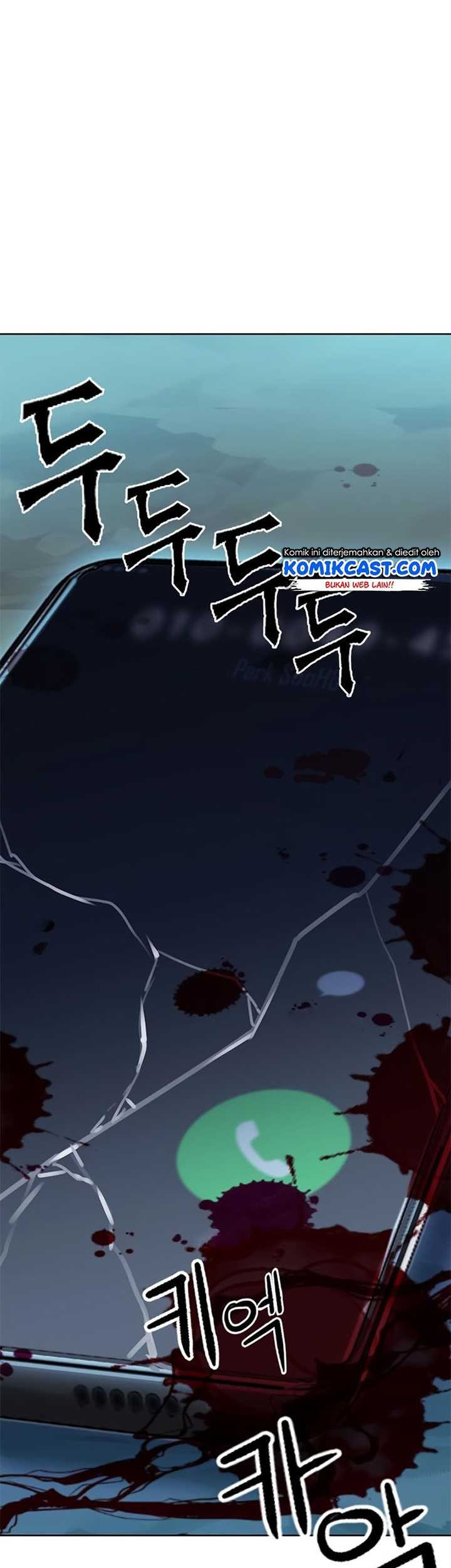 Seoul Station Druid Chapter 42 - halaman 4