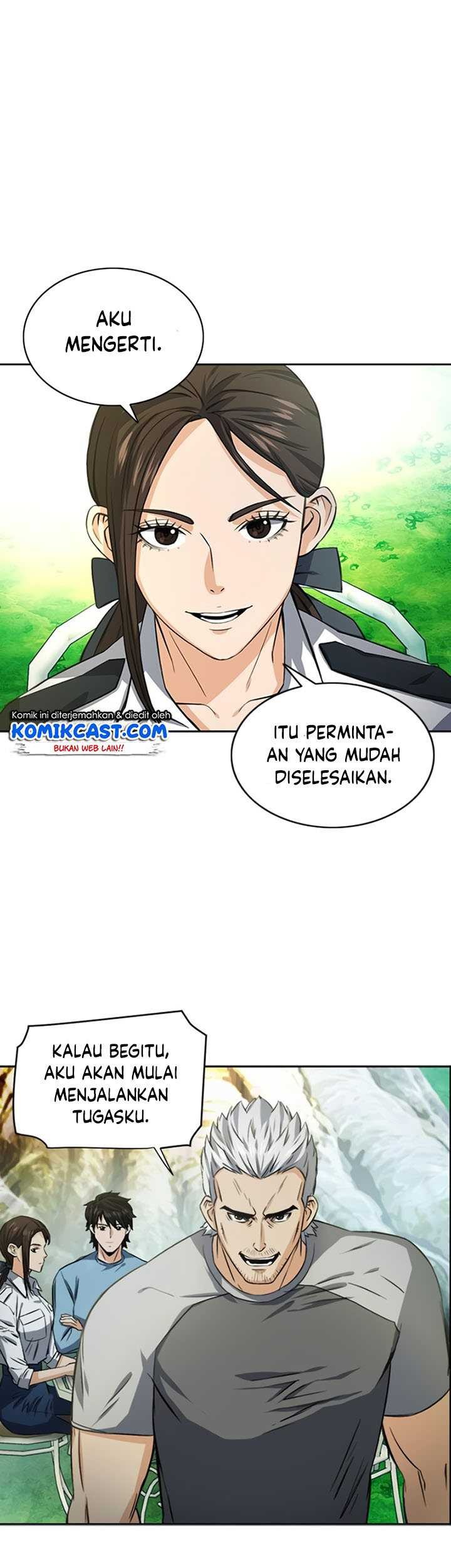 Seoul Station Druid Chapter 42 - halaman 44