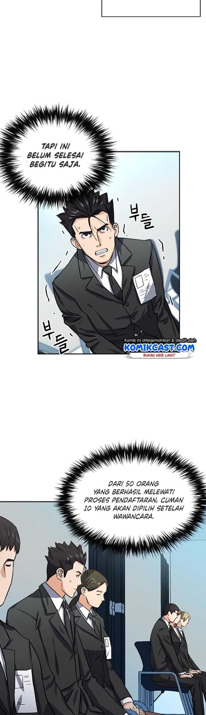 Seoul Station Druid Chapter 42 - halaman 52