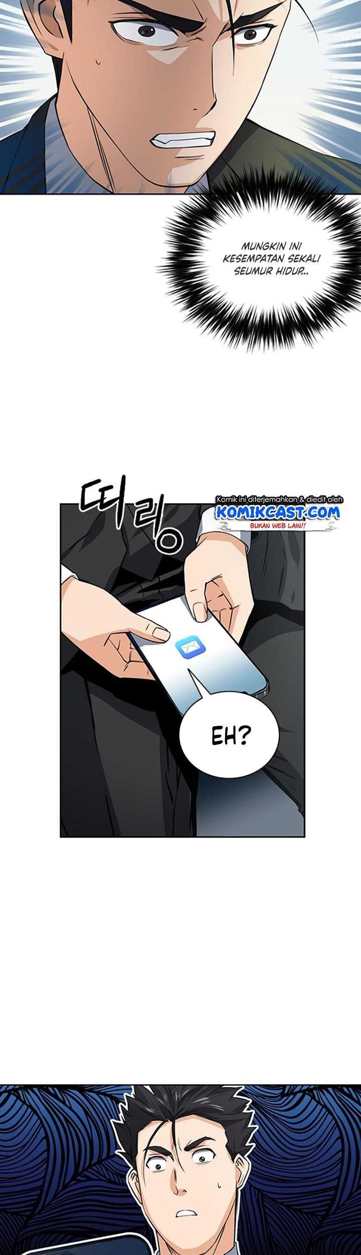 Seoul Station Druid Chapter 42 - halaman 54