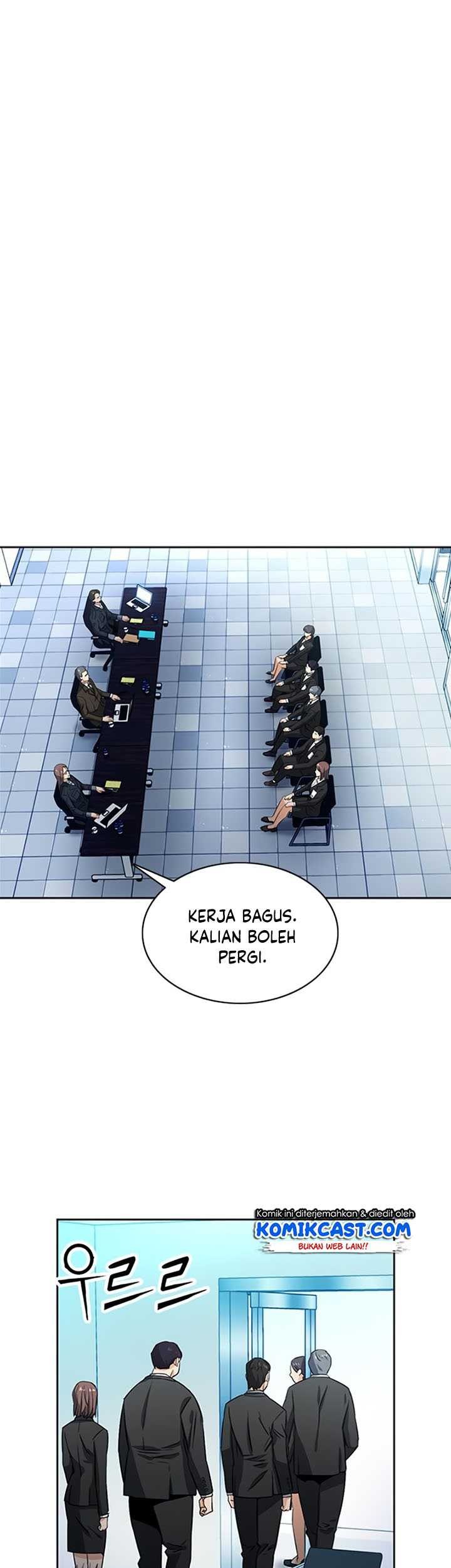 Seoul Station Druid Chapter 42 - halaman 56