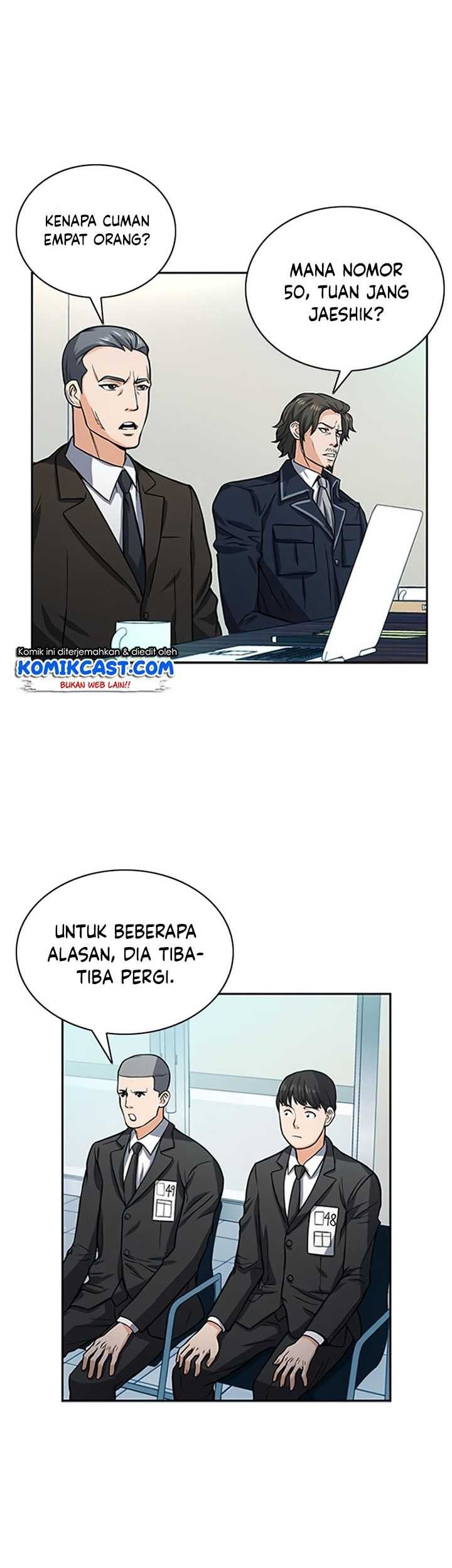 Seoul Station Druid Chapter 42 - halaman 64