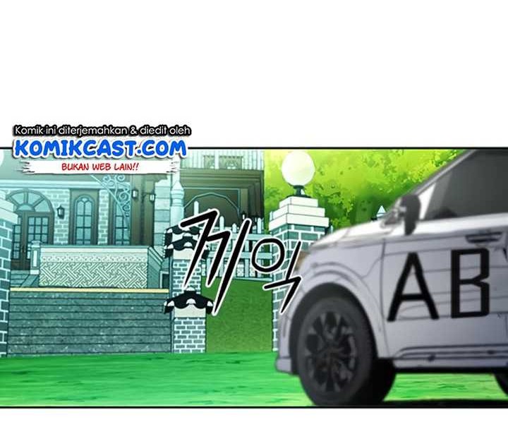 Seoul Station Druid Chapter 42 - halaman 7