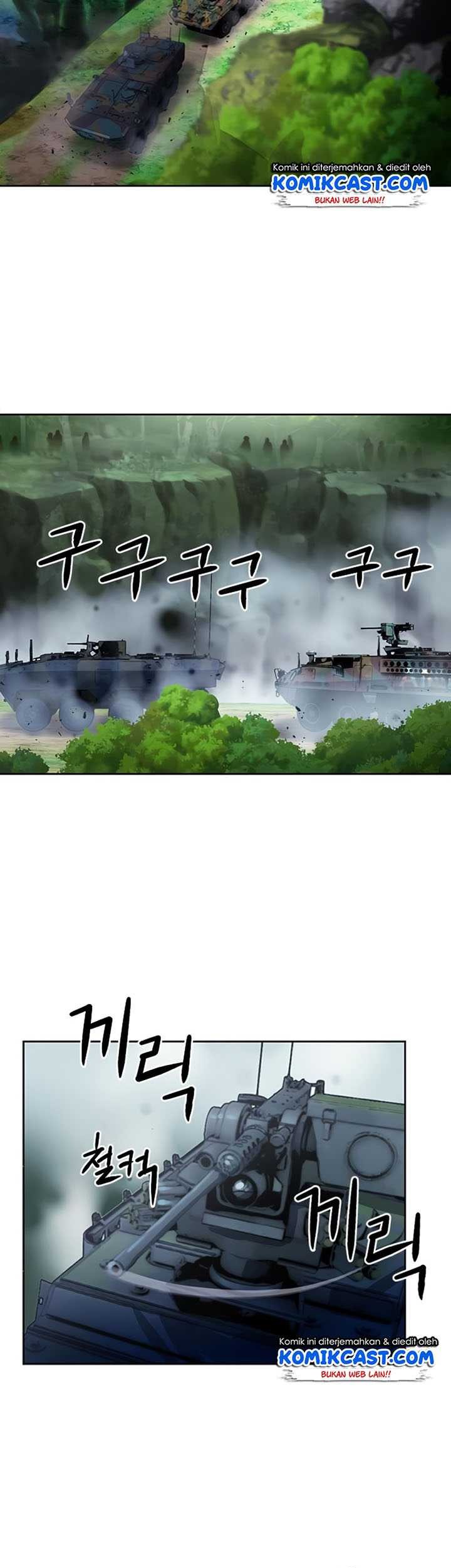 Seoul Station Druid Chapter 42 - halaman 70
