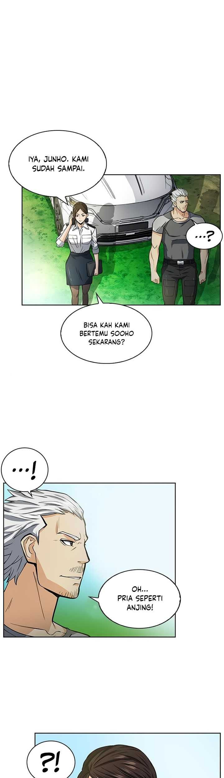 Seoul Station Druid Chapter 42 - halaman 8