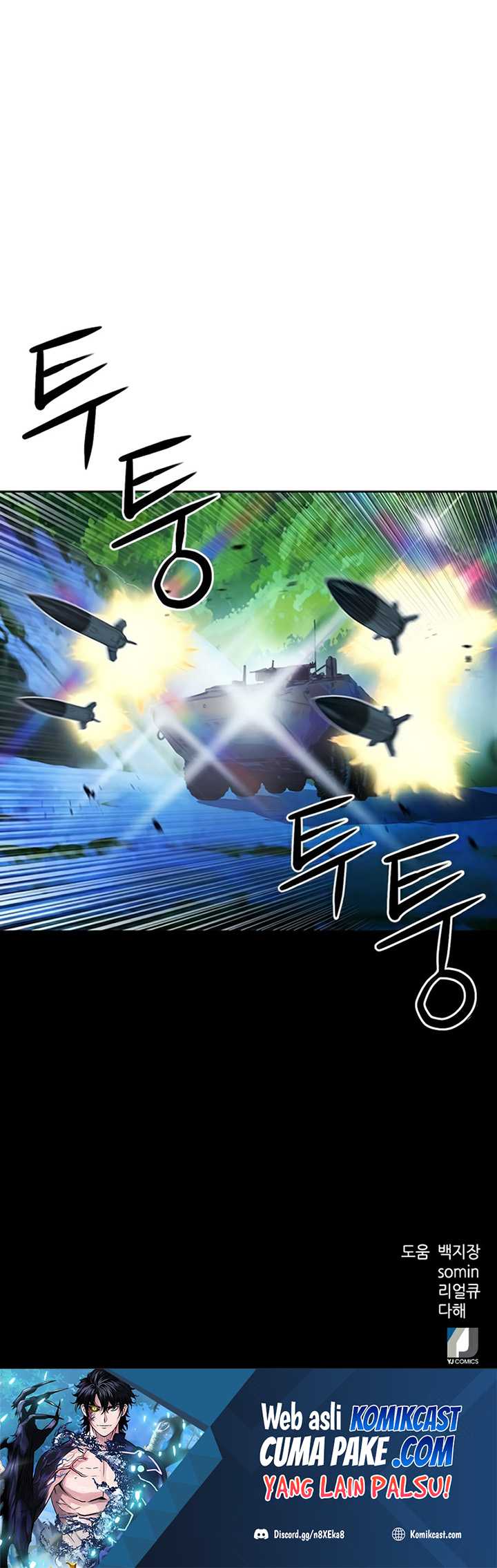 Seoul Station Druid Chapter 42 - halaman 88