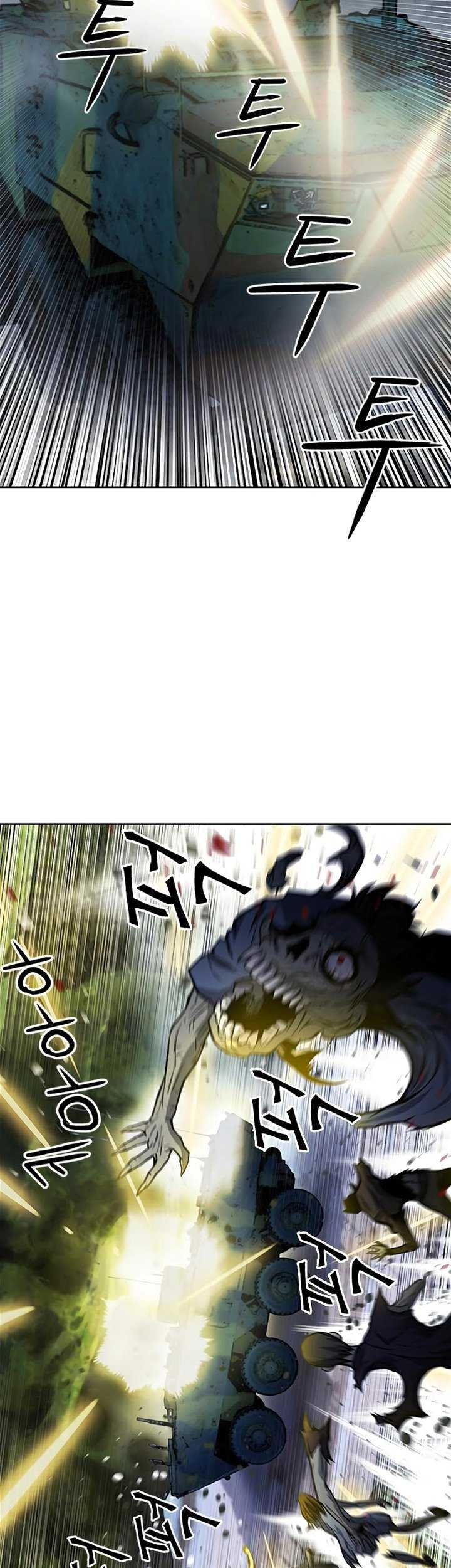 Seoul Station Druid Chapter 43 - halaman 14