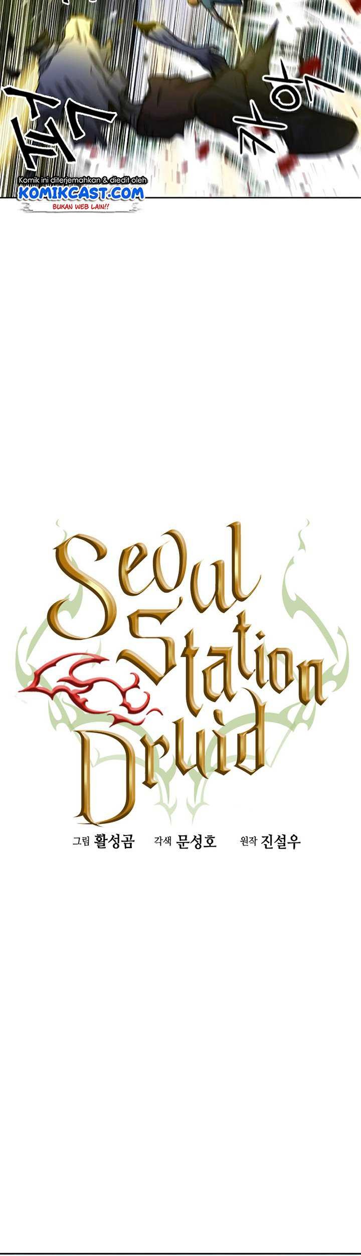 Seoul Station Druid Chapter 43 - halaman 16