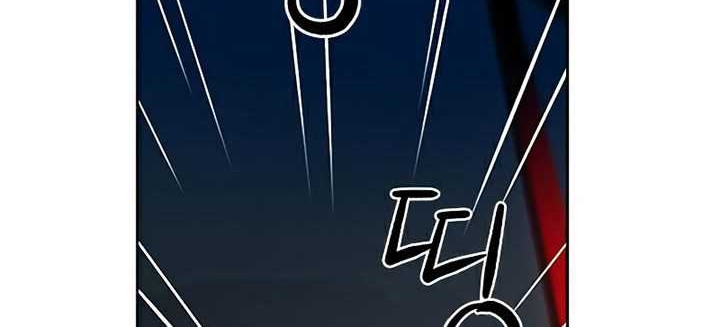 Seoul Station Druid Chapter 43 - halaman 21