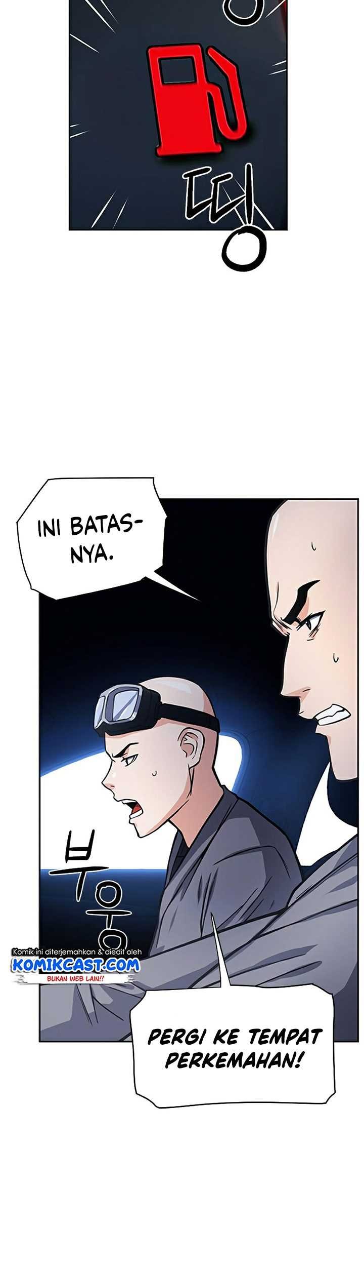 Seoul Station Druid Chapter 43 - halaman 22
