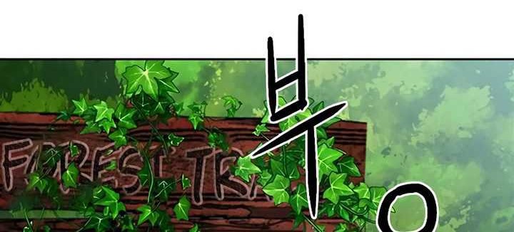 Seoul Station Druid Chapter 43 - halaman 23