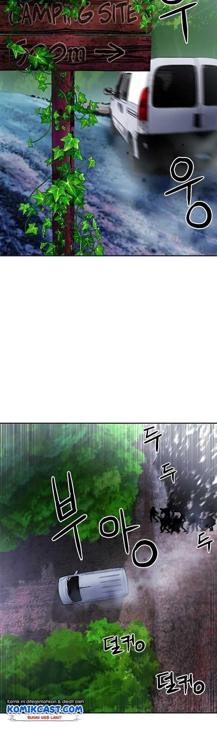 Seoul Station Druid Chapter 43 - halaman 24