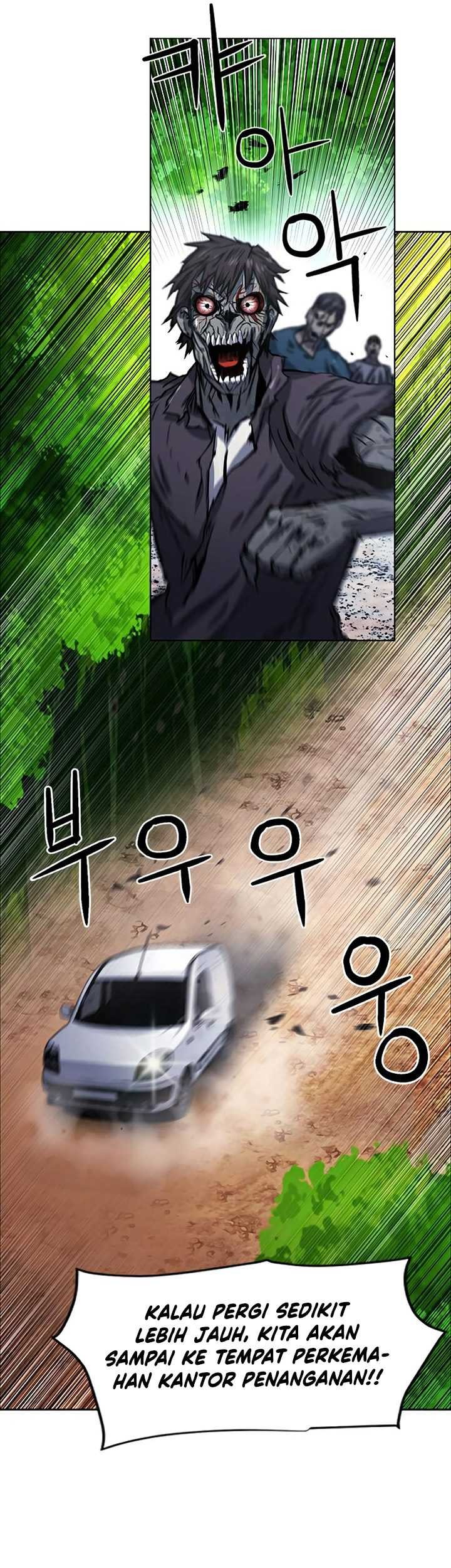 Seoul Station Druid Chapter 43 - halaman 26
