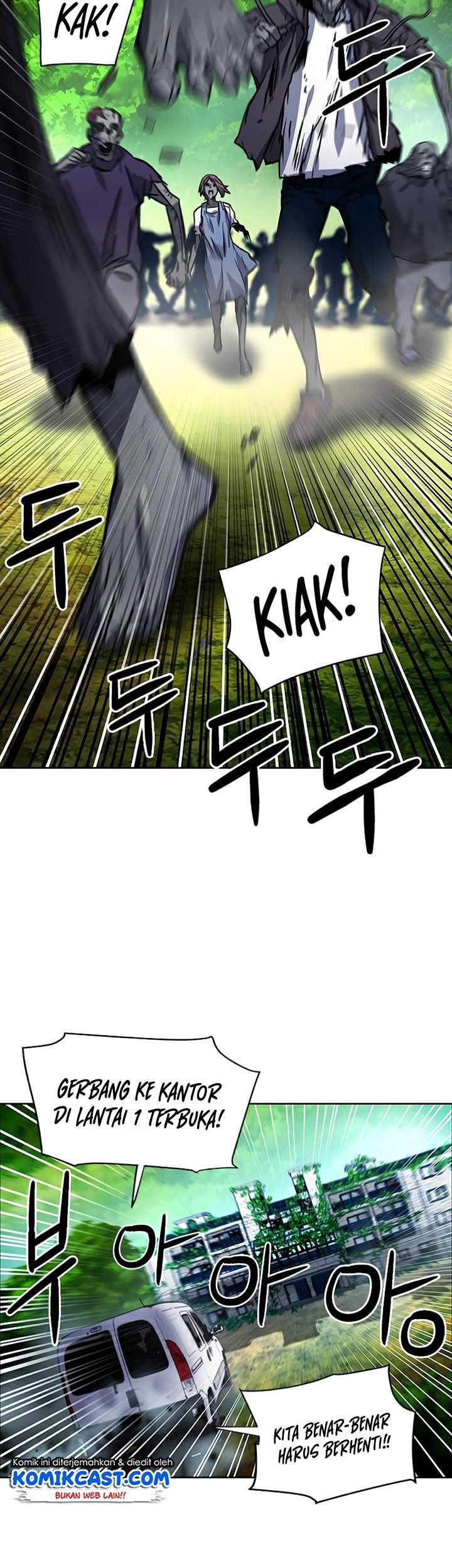 Seoul Station Druid Chapter 43 - halaman 32