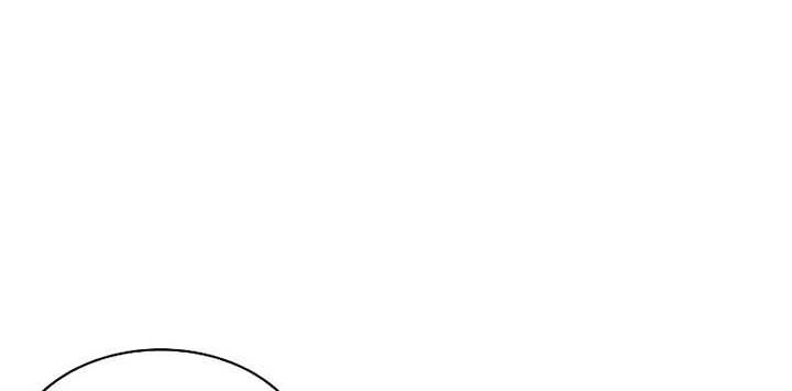 Seoul Station Druid Chapter 43 - halaman 35