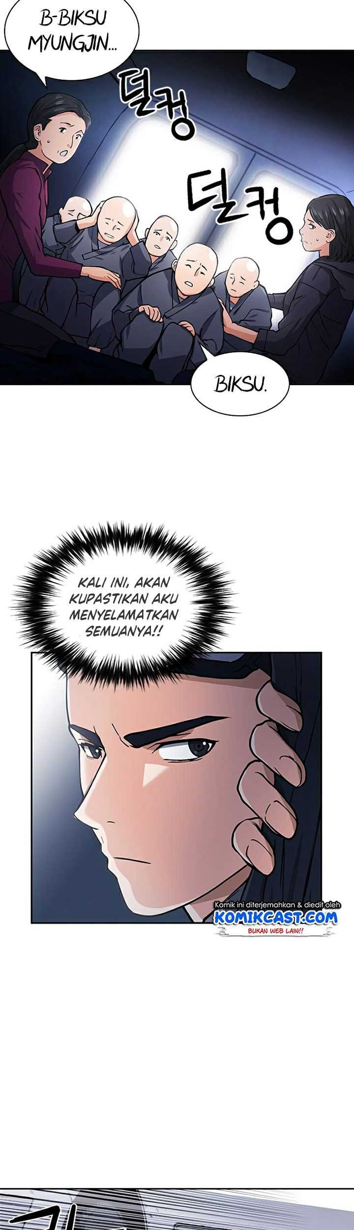 Seoul Station Druid Chapter 43 - halaman 36