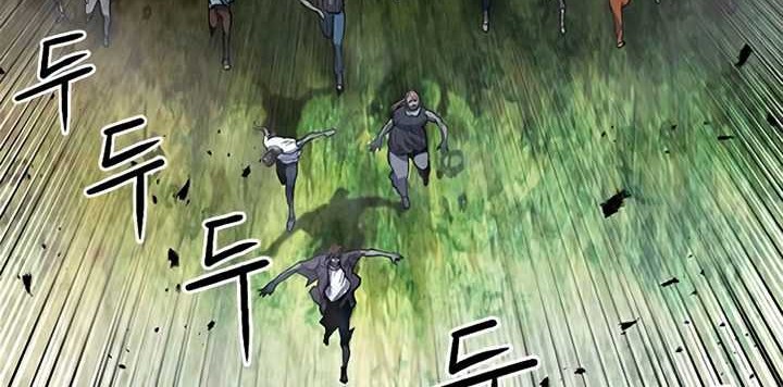 Seoul Station Druid Chapter 43 - halaman 39