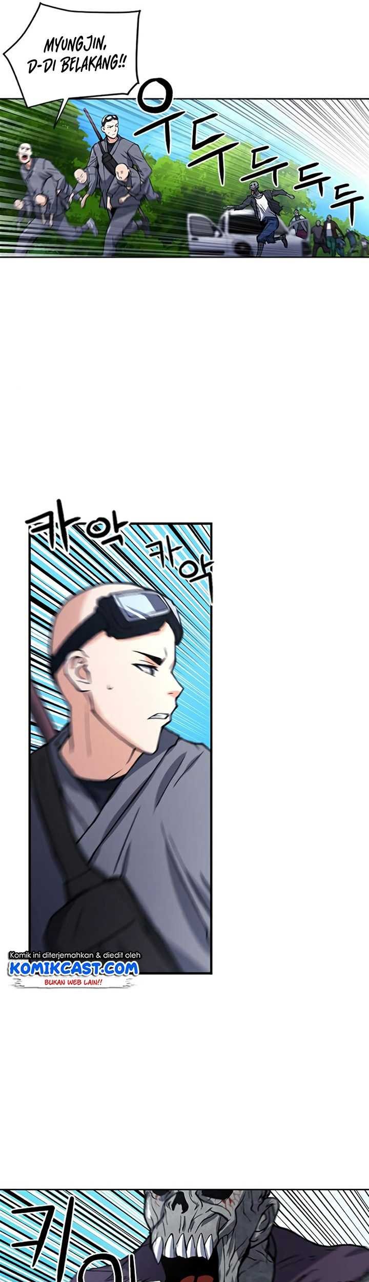 Seoul Station Druid Chapter 43 - halaman 42