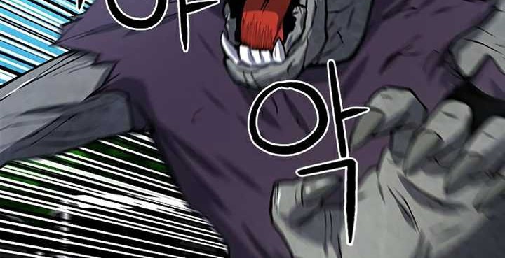 Seoul Station Druid Chapter 43 - halaman 43