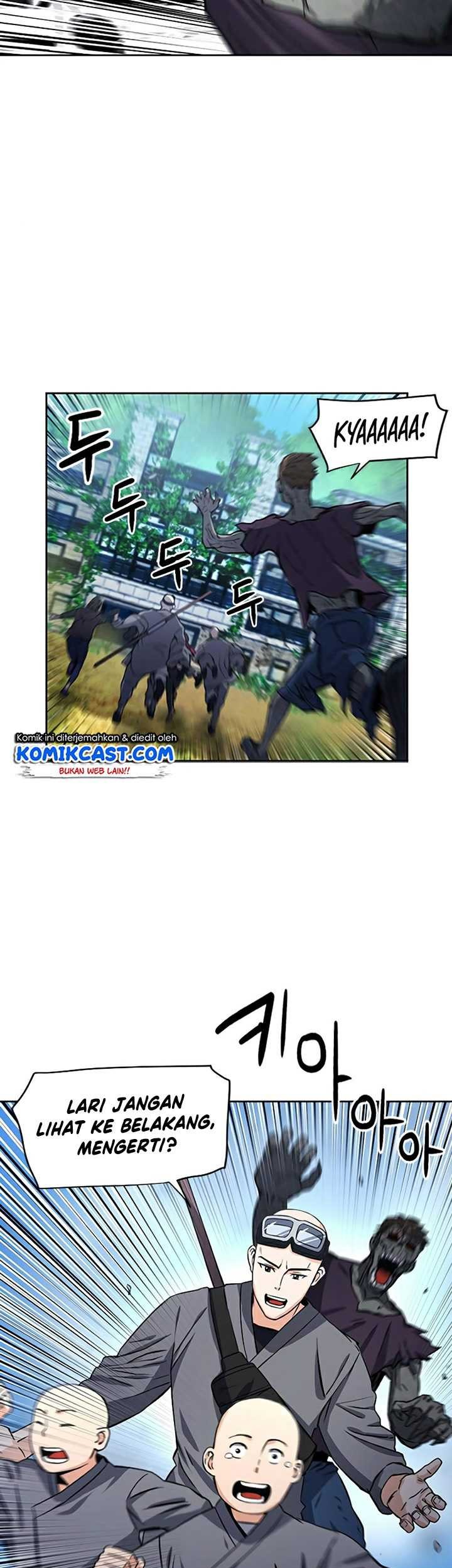 Seoul Station Druid Chapter 43 - halaman 44