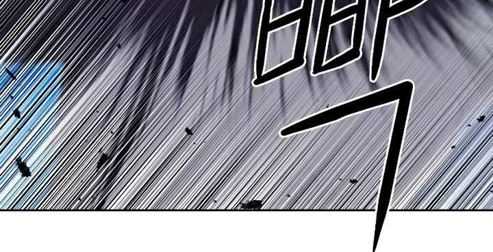 Seoul Station Druid Chapter 43 - halaman 47